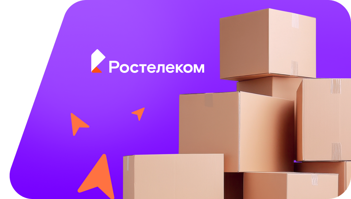 Переезд в новую квартирув&nbsp;хутор Политотдел (Республика Адыгея)